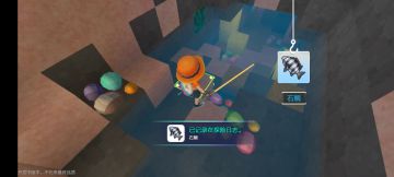 关于钓鱼的终极攻略。