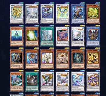 新卡盒抽卡。2月15日