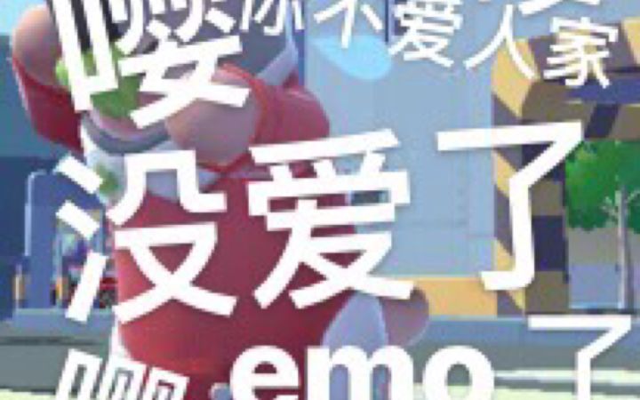 为什么每次录屏打的时候都是22个？截图