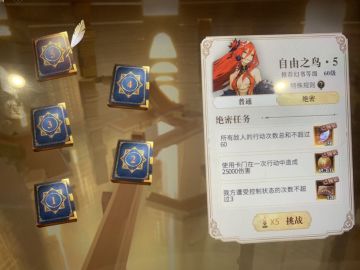 绝密记录，全通！！！卡门练完了，50级卡门！全通！