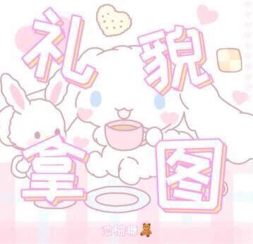 video-2650042