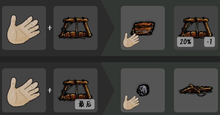 华夏🥶知识🧀(氵帖记)截图