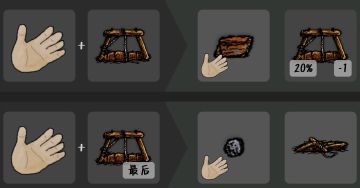 华夏🥶知识🧀（氵帖记）