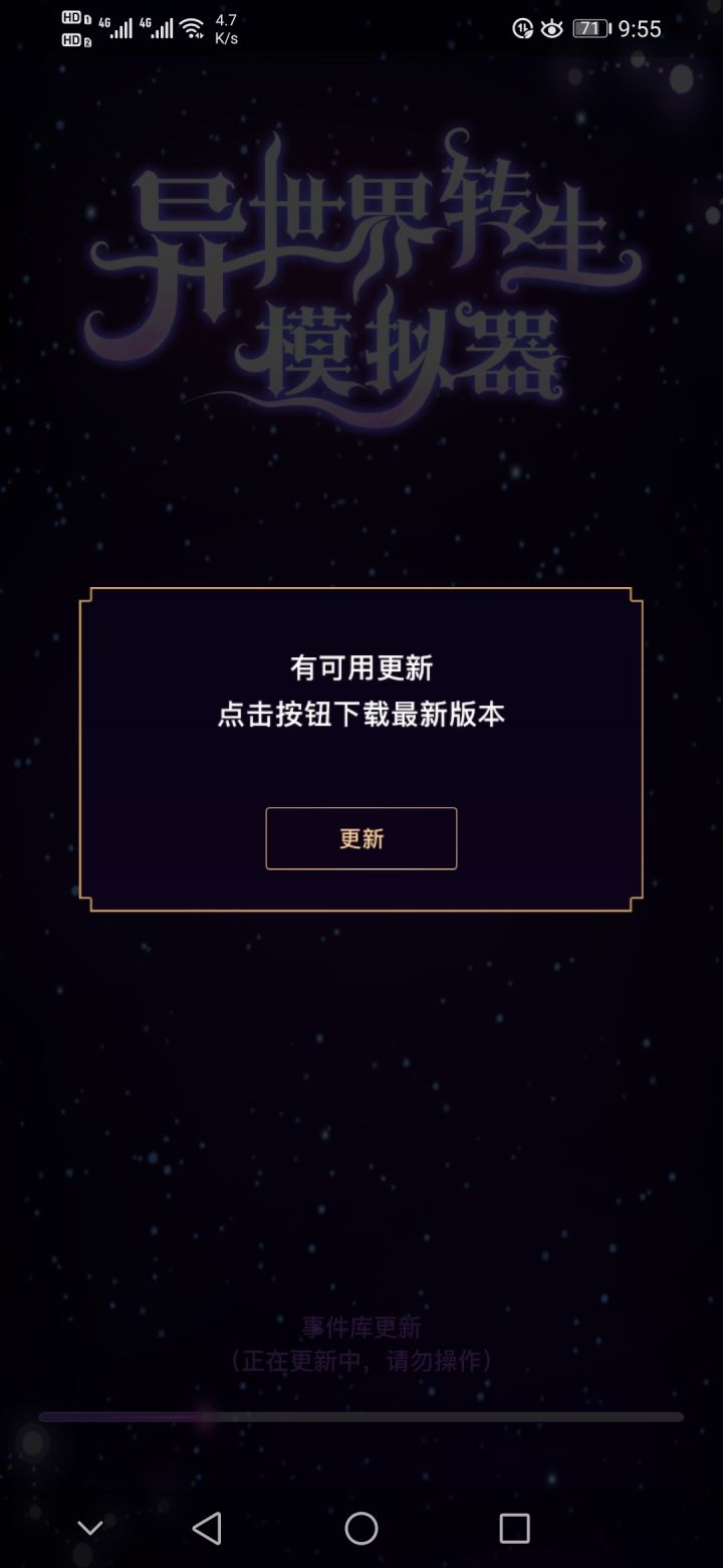 有点不理解截图