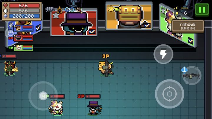 都是魔人截图