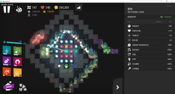 国际服1.8.4各塔极限DPS测试