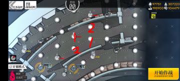 氵一下背叛者打法