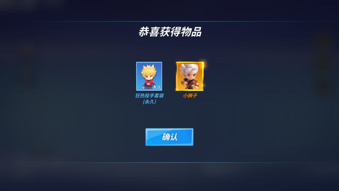 小算盘截图