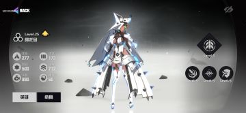 『新玩家入坑必看』闪避蜂鸟