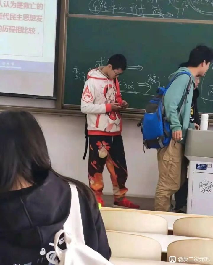 真有人敢在外面穿吗？截图