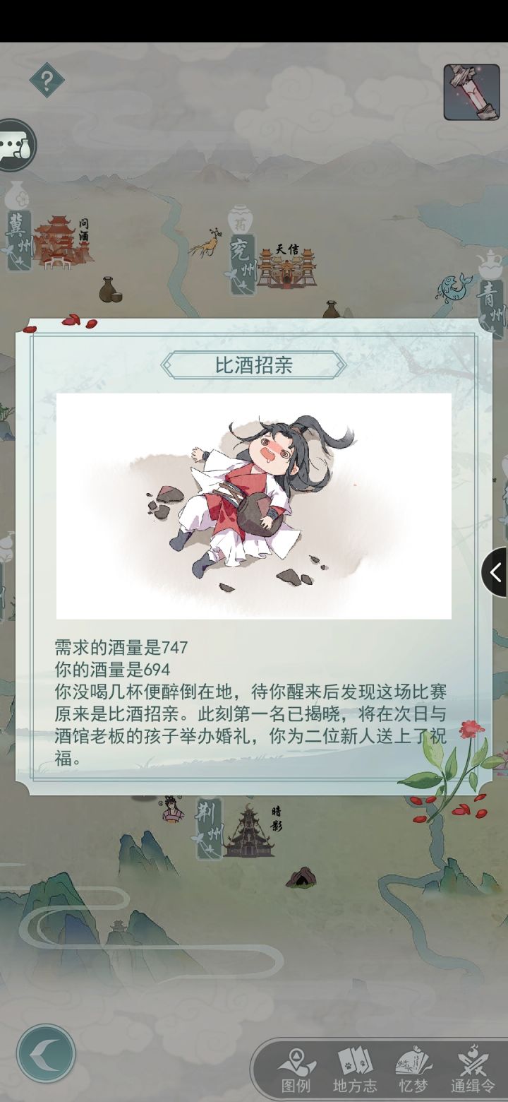 就算挂满了还是达不到截图