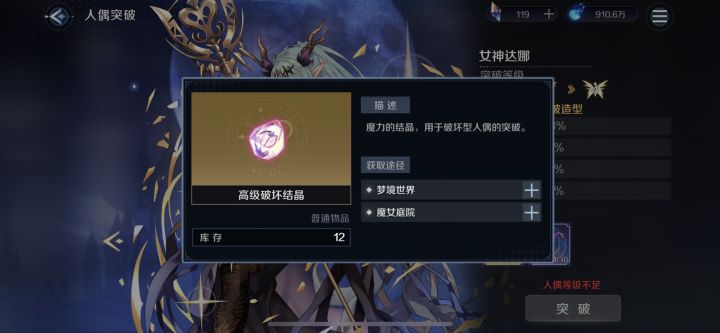 ??截图