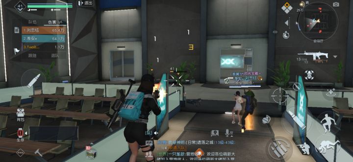 萌新，怎么提升武器攻击和防御截图