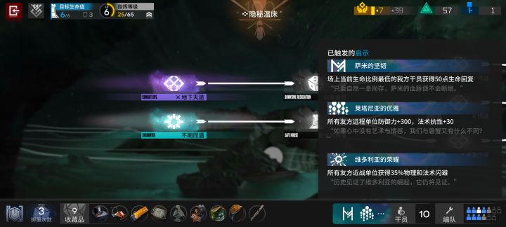我自己都惊呆了截图