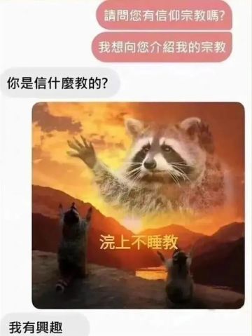 康帕斯准备复活的第五百四十一&五百四十二&五百四十三&五百四十四天