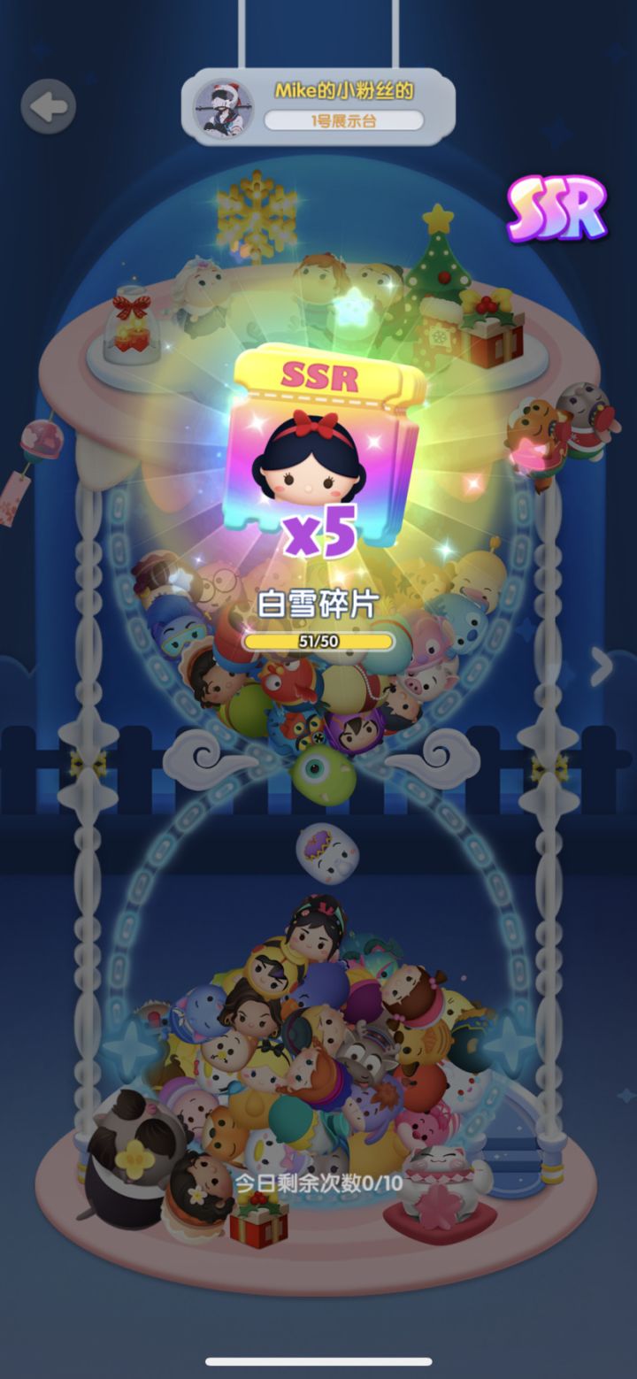 周年打卡第8天截图