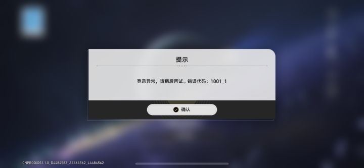 这是什么情况啊,有没有大佬说一下怎么解决(ಥ﹏ಥ)截图