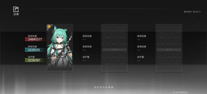 9-10的小奥扛着音响,来找多维的🐍女姐姐玩啦~截图
