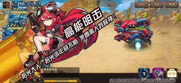 【非官方饭制】给拾光大佬的做的艾利技能插图！希望大佬们周年庆玩的愉快！…