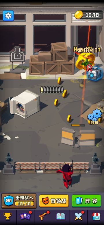 2.3B攻利用重型光束武过560思路