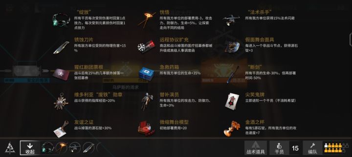 嗯...我不知道怎么输截图