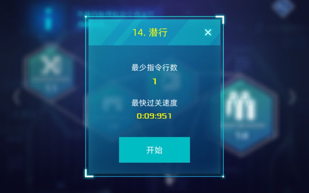 video-1518766