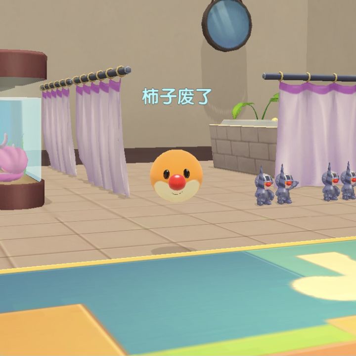 惊现神秘落头氏!居然还会打电竞游戏!!!截图