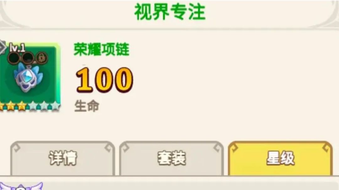 新石板！新卡牌！新套装！新皮肤！大合集截图