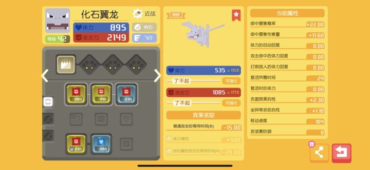 如图截图