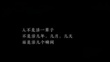 真的良心，有朝一日国内能有这种