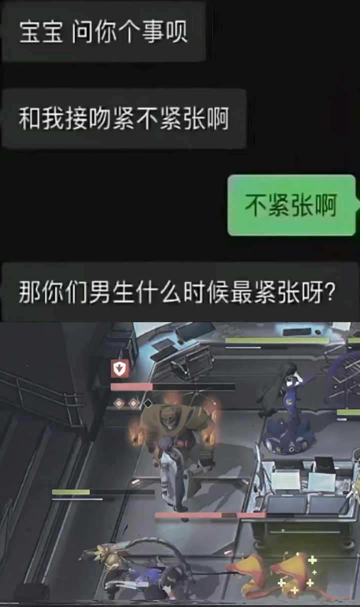 弔图一张截图