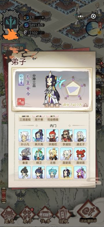 萌新.充值的看过来