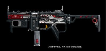 关于“机械猛兽宝箱”中 MX9-机械猛兽 资源异常的说明