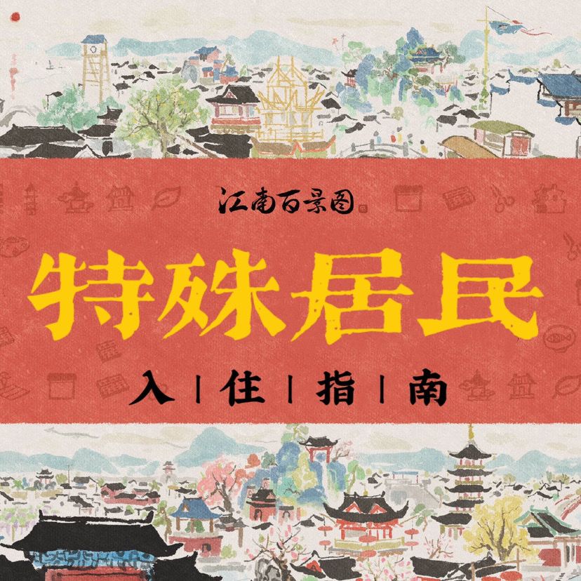 一张图告诉你人物应该怎么分配！截图