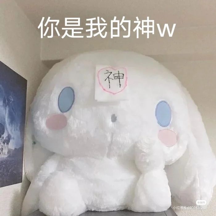 加油拿第一截图