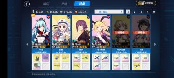 困难攻略，适合舰队实力在4000左右