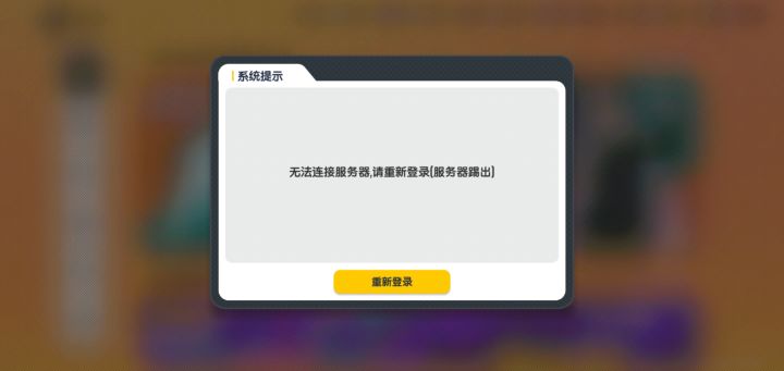 整的我整个人无语住了截图