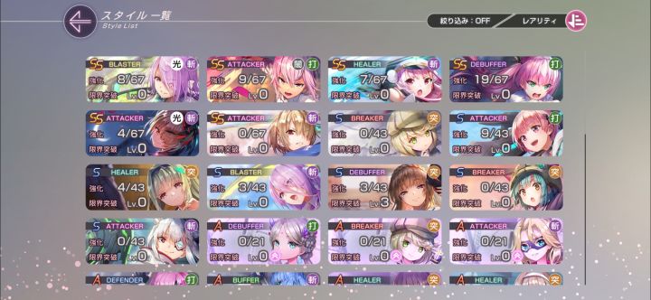 有需要自取,进度2-12截图