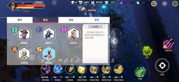 来了来了 敌我不分的掉帧玩法来了