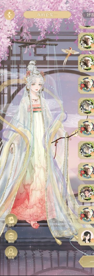 浅谈一下一测和二测的区别