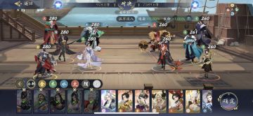 前期阵容搭配攻略