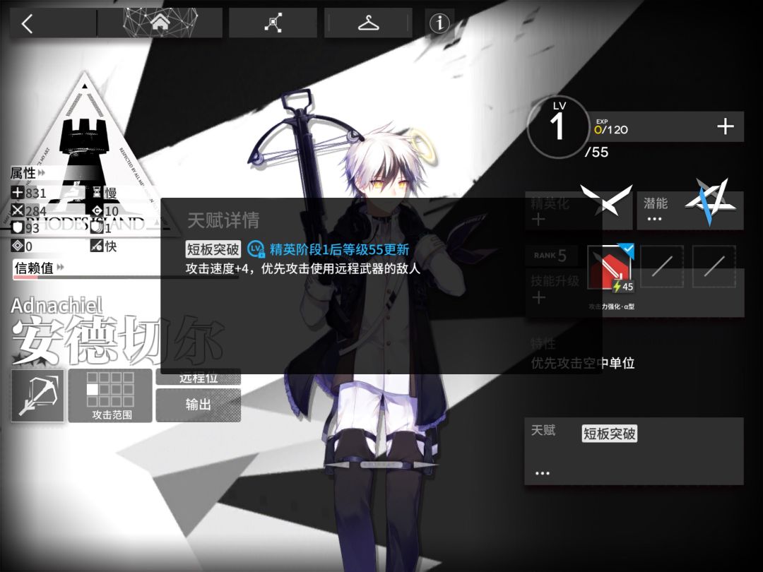 https://img2.tapimg.com/bbcode/etag/Fmxu2wTAkqi9ztIF7sbdHspQEJ8B.jpg?imageView2/2/w/1320/q/80/format/jpg/interlace/1/ignore-error/1