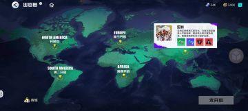 [足球天才]在虎年新春的一些心得和建队思路