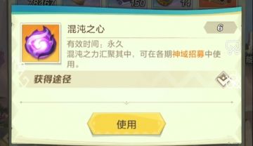 【零氪系列】零氪无法触摸的东西