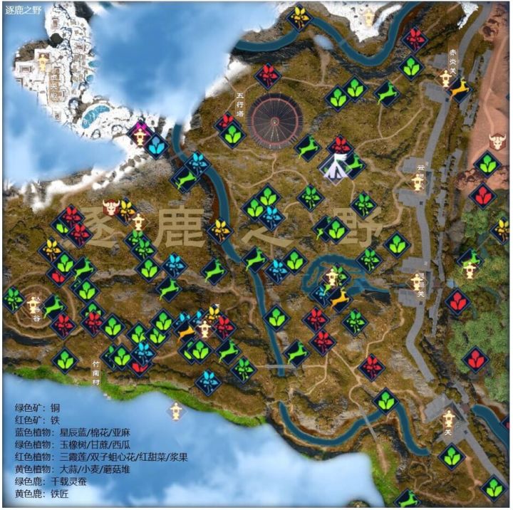 【魂的生活小能手】截图