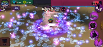 浮游轻松过300雷砂虫