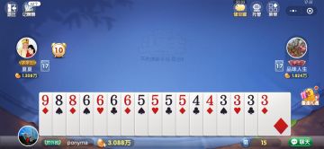 【国内先行服】11.18更新公告