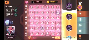 总结一下我现在所有需要的东西