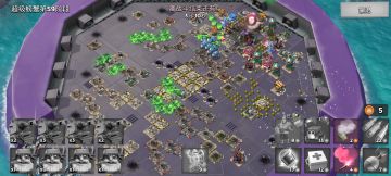 海岛奇兵2023年部族螃蟹喜提钻石奖杯🏆