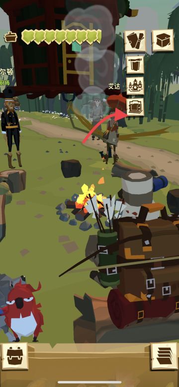 国风图纸怎么获取